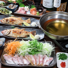 魚旬 本店の特集写真