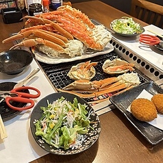 まるごと北海道 浅草本店のコース写真