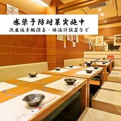 松屋 元町本店特集写真1