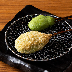 えんどう豆コロッケ