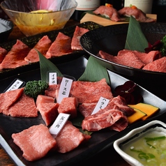 肉処 RODEOのコース写真