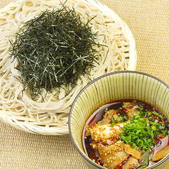 ピリ辛鶏つけ蕎麦