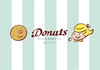 カフェ&英会話カフェ Donutsの写真