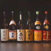 毎日OK！単品飲み放題は120分2200円(税込)で利用可能◎