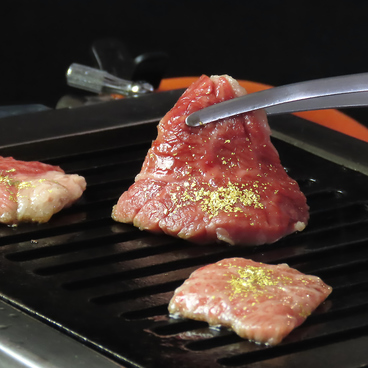 カナザワ焼肉　和が家のおすすめ料理1