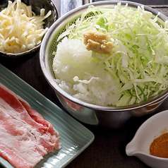 岩中豚のカレーチーズもんじゃ