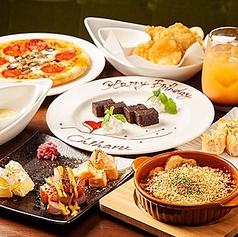 MARUHI 高円寺のコース写真