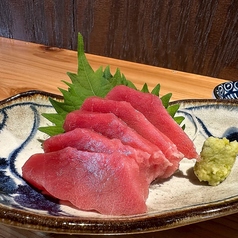 極上中トロ