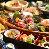 肴亭 さかなてい 田町店のおすすめ料理2