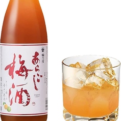 あらごし梅酒（ロック・ソーダ）