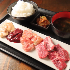 【焼肉ランチ】a:ぶるまるランチ　1300円！