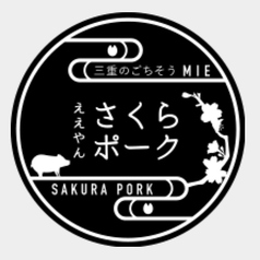 はなぶさ精肉店のおすすめランチ1
