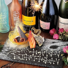 キミニスパイス 別誂エ 梅田店のコース写真