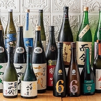 常時40種以上！日本酒の品揃えは抜群です！