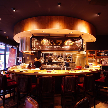 炭火とワイン 天王寺店の雰囲気1