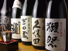 カインドハウス膳 大宮西口店特集写真1