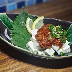 クリームチーズチャンジャ