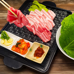 韓国料理 金家 調布のコース写真