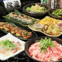 くいもの屋 わん 岩国店のコース写真