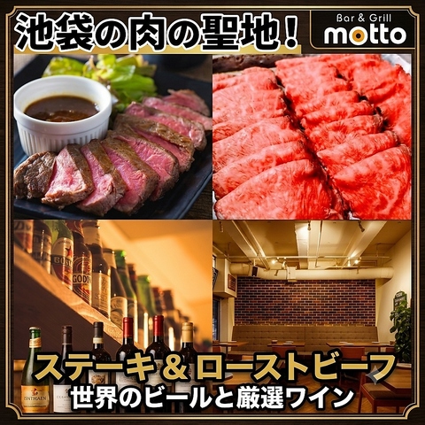 大人のデートや女子会、記念日に◎サプライズ・記念日プラン4,000(税込)からご用意★