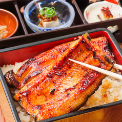 【浜名湖うなぎでしこ専門店】 だいだら 鴨江本店の特集写真