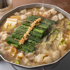 こだわりのもつ鍋 【醤油・味噌・塩】