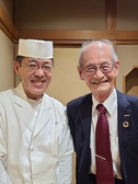 ノーベル賞の吉野彰先生がご来店してくれました。どうもありがとうございました。