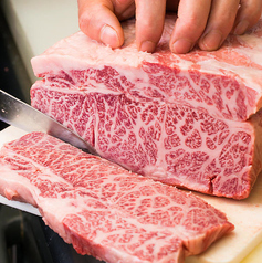 焼肉 徳龍 新宿西口店のコース写真