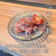 美味しさの秘密は、、、