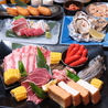 炭焼あぶりや 一期一会のおすすめポイント1
