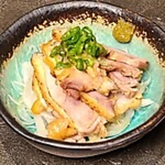 ひねポン(姫路名物)