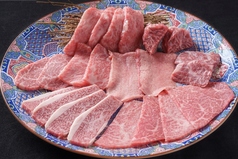 焼肉 BAKUFU バクフ 春吉のコース写真