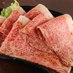 特選すき焼きロース