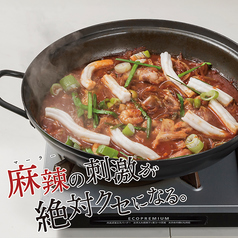 麻辣ナッコプセ