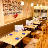 完全個室×単品飲み放題 串天×串焼き ふわりの雰囲気2