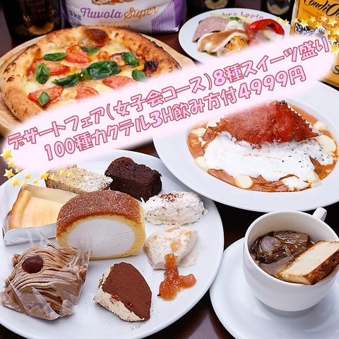 手作りのブイヨンにワイン・リキュールをふんだんに使った濃厚ソースのお料理が自慢★