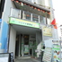 BAMBOO RESTAURANT バンブー レストランのロゴ