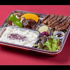 ステーキ&ハンバーグ弁当