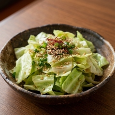 塩キャベツ