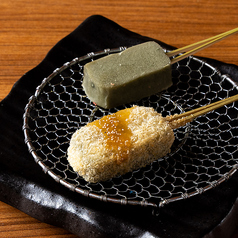 京生麩