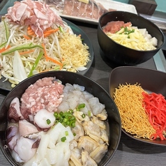 もんじゃOHANA オハナ 水元店の写真