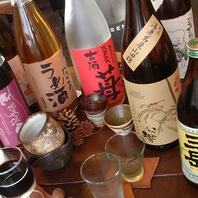 限定のお酒