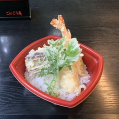 天丼