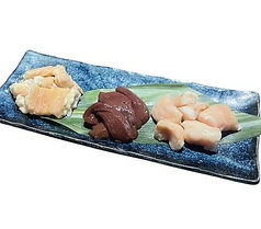 ホルモン3点盛り
