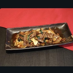 延寿牛コウネのキムチ炒め