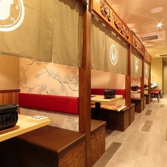 串どり 片原町店の特集写真