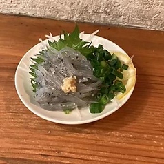生しらす
