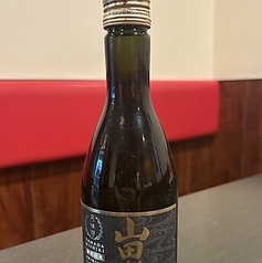 冷酒 山田錦（300ml）
