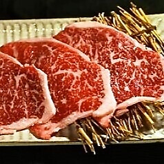 麺屋 焼肉 藍のおすすめポイント1