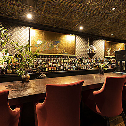 KYOTO STAR BAR LEg X^A o[